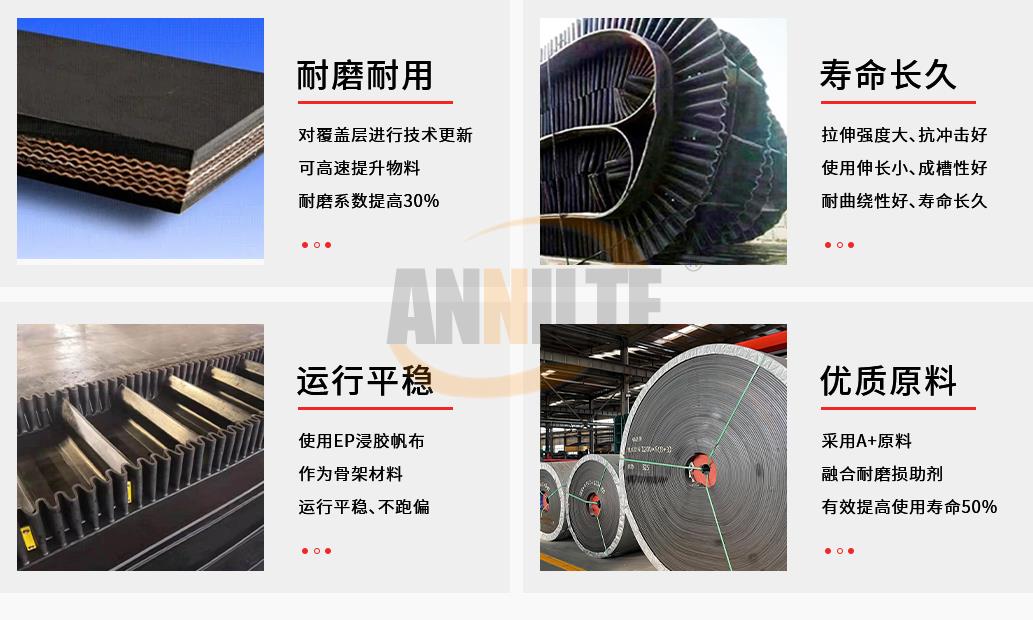 微信圖片_20250322172254