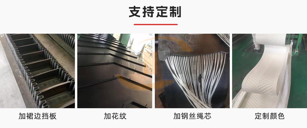 微信圖片_20250322172301