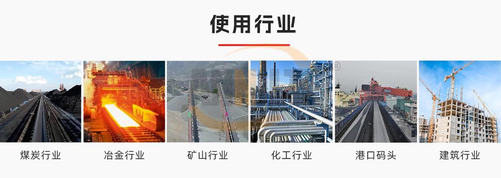 微信圖片_20250322172305